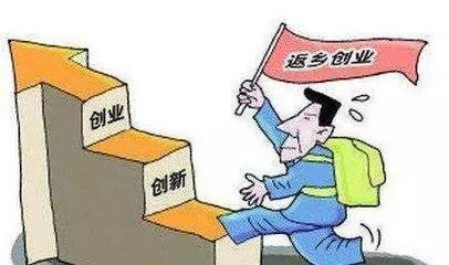 浙江戶籍新政誠(chéng)意十足 全面放寬落戶，可舉家遷移，非學(xué)歷技能提升同步護(hù)航